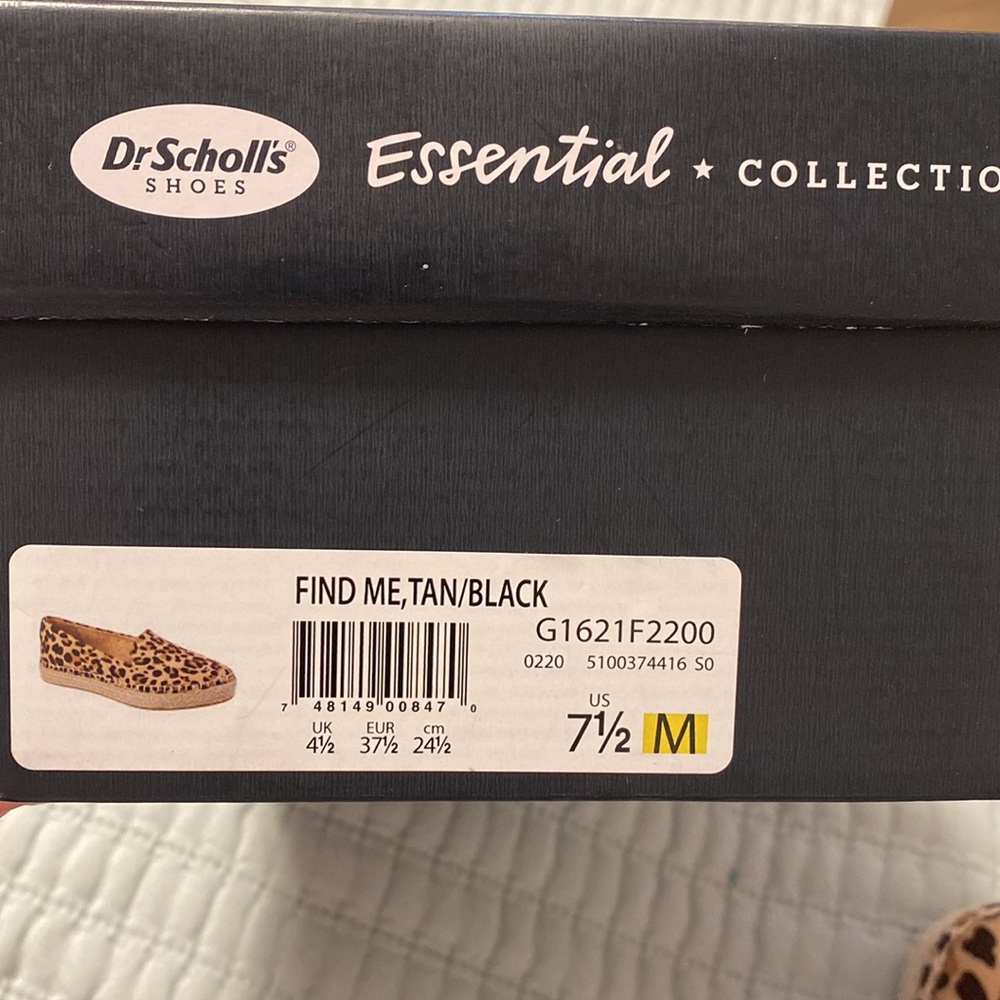 Leopard Espadrilles - Picture 6 of 6